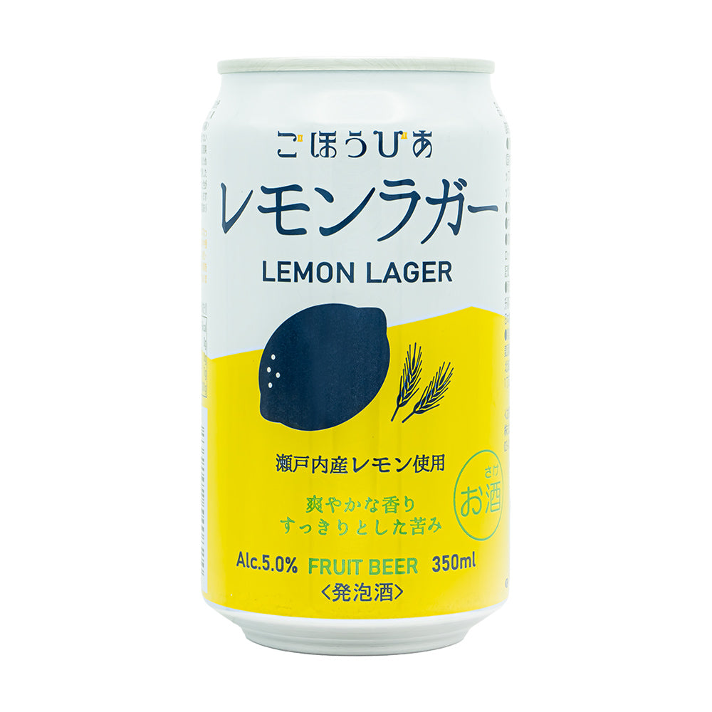 eギフト】推し色クラフトビール 3種飲み比べ イエロー 3本 – AOYAMA