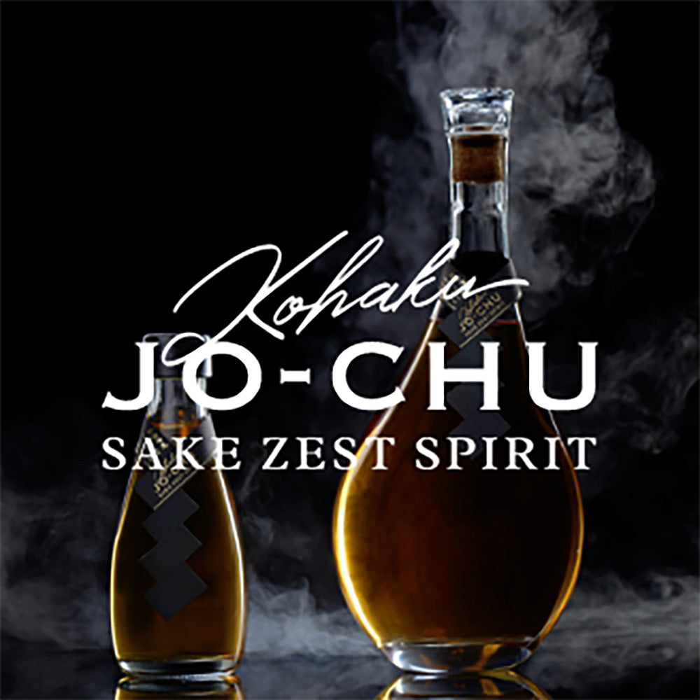 琥珀浄酎 -Sake Zest Spirit アメリカンホワイトオーク樽熟成(710ml 桐箱)　eギフト
