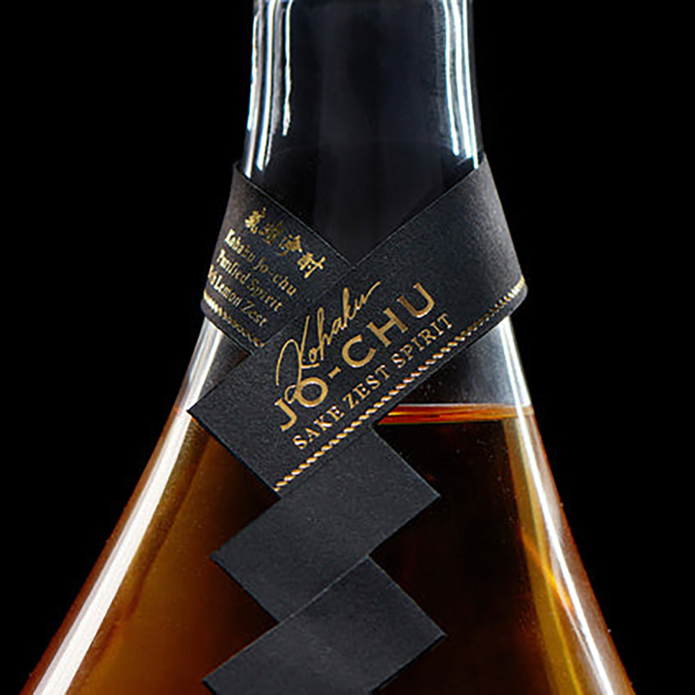 琥珀浄酎 -Sake Zest Spirit アメリカンホワイトオーク樽熟成(710ml 桐箱)　eギフト