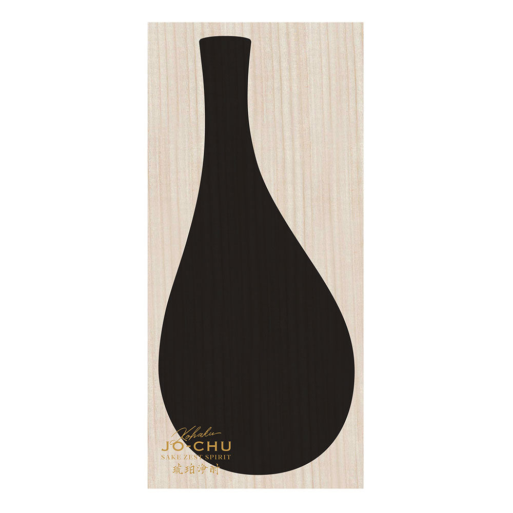 琥珀浄酎 -Sake Zest Spirit アメリカンホワイトオーク樽熟成(710ml 桐箱)　eギフト