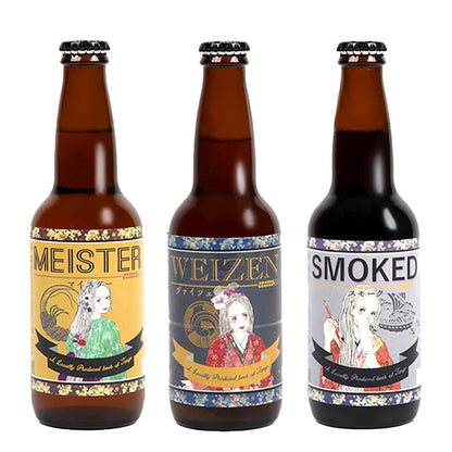 京都丹後クラフトビール　コンペ受賞セット(330ml×3本)　eギフト