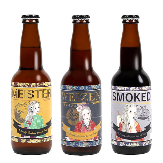 京都丹後クラフトビール　コンペ受賞セット(330ml×3本)　eギフト