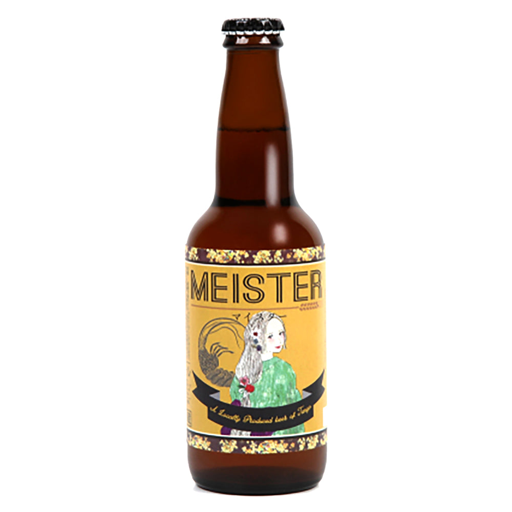 京都丹後クラフトビール　コンペ受賞セット(330ml×3本)　eギフト