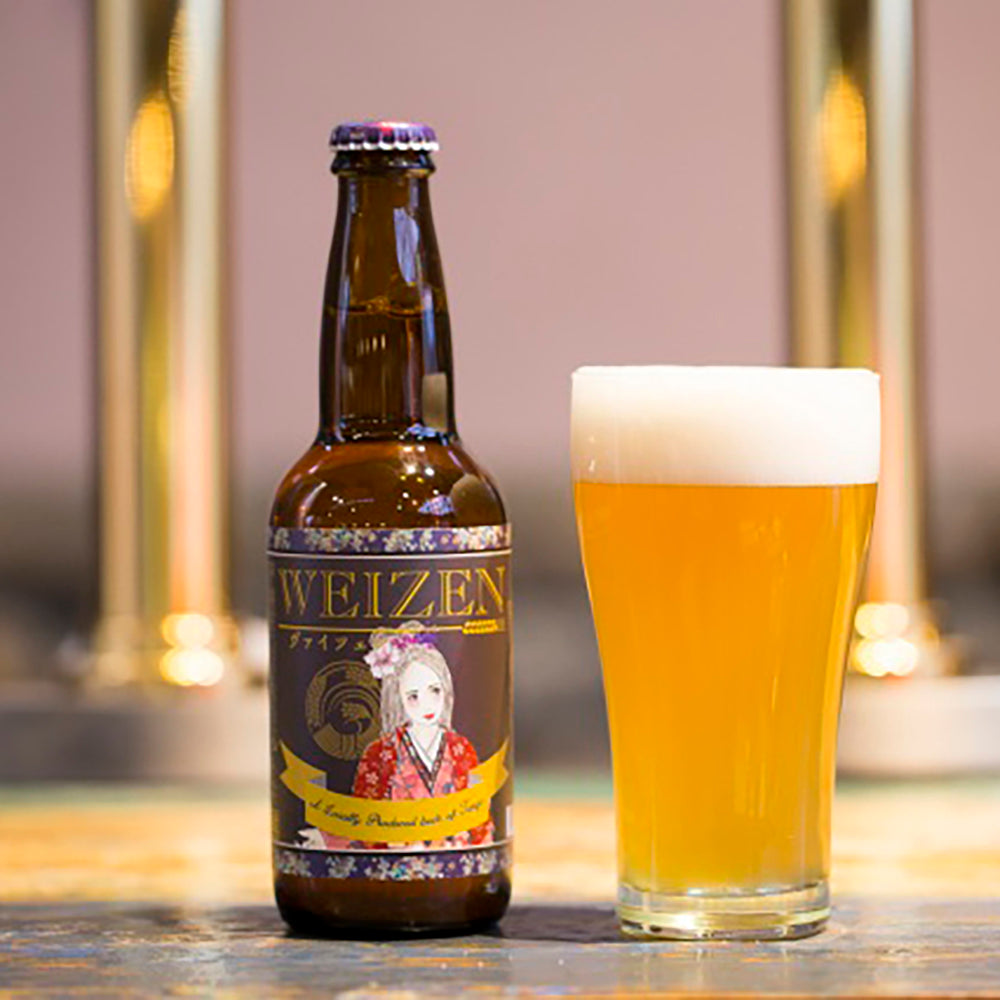 京都丹後クラフトビール　コンペ受賞セット(330ml×3本)　eギフト