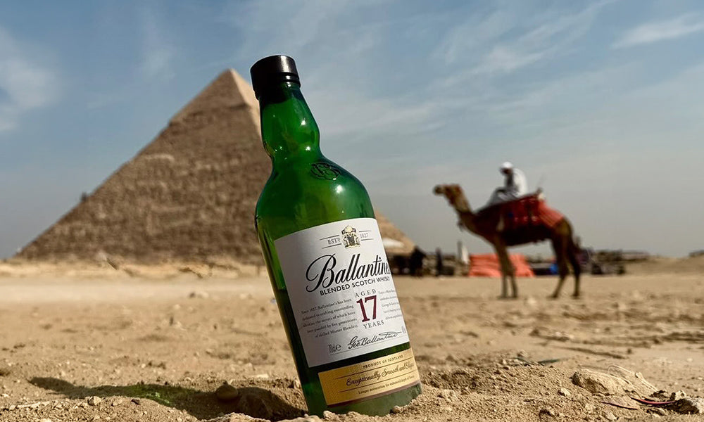 バランタイン17年