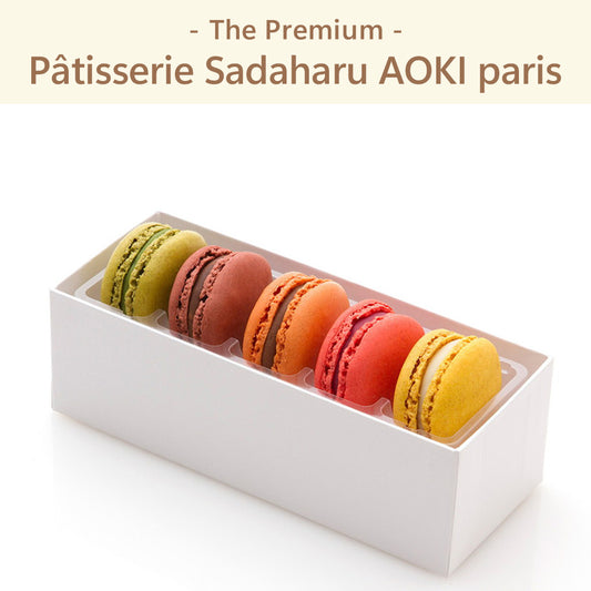 The Premium 選べるサダハル・アオキ・パリ B