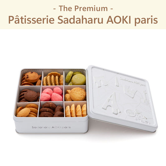 The Premium 選べるサダハル・アオキ・パリ C