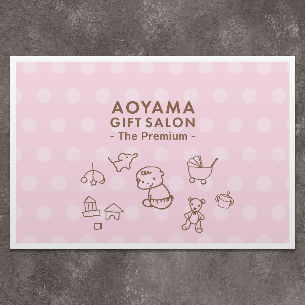 ギフトカード】The Premium 選べる出産祝い F （pink） | お友達、職場