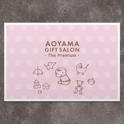 The Premium 選べる出産祝い O （pink）　ギフトカード
