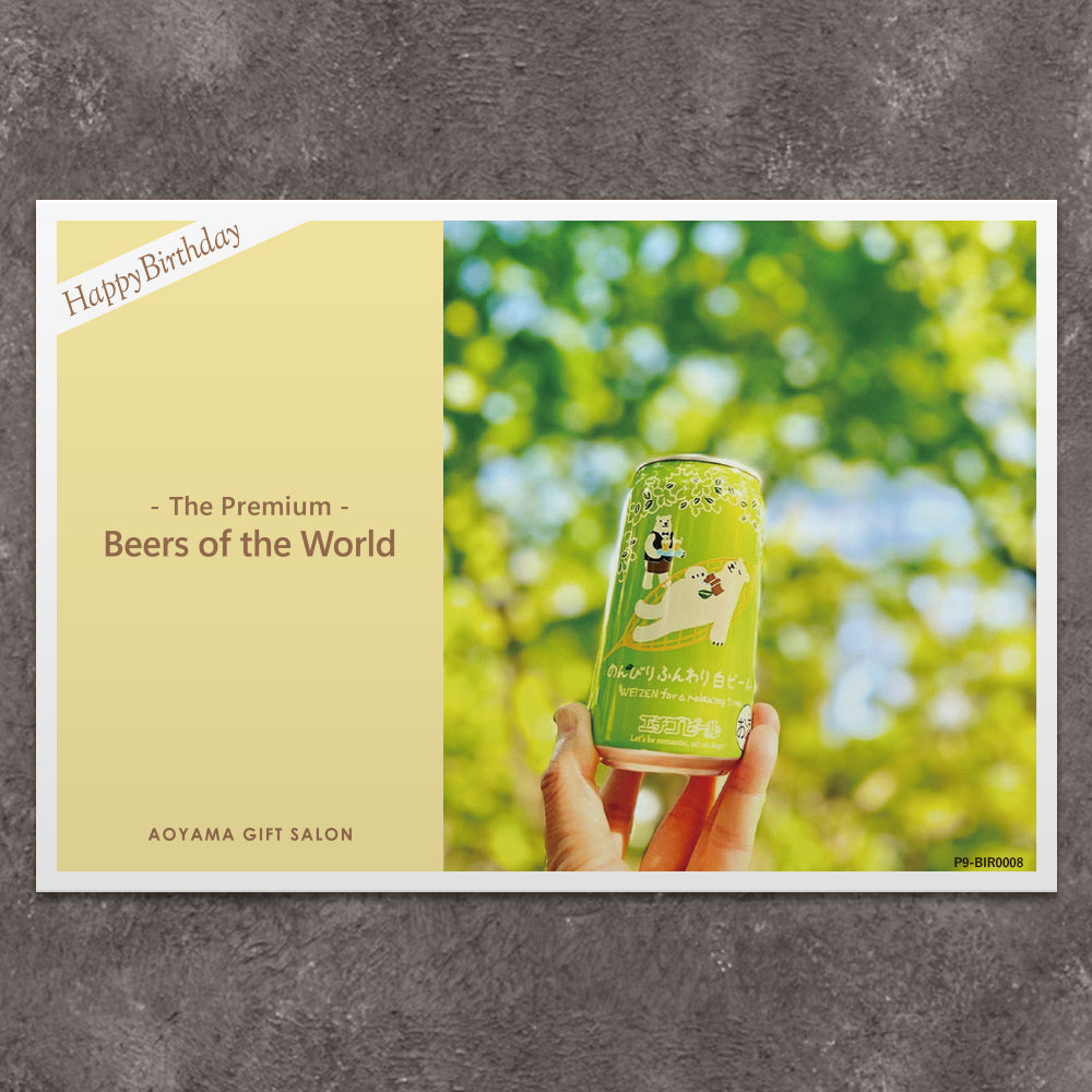 BEST BODY JAPAN公式ヒール22cm（箱、ヒールキャップ付き） BEST BODY JAPAN公式ヒール22cm（箱、ヒールキャップ付き）