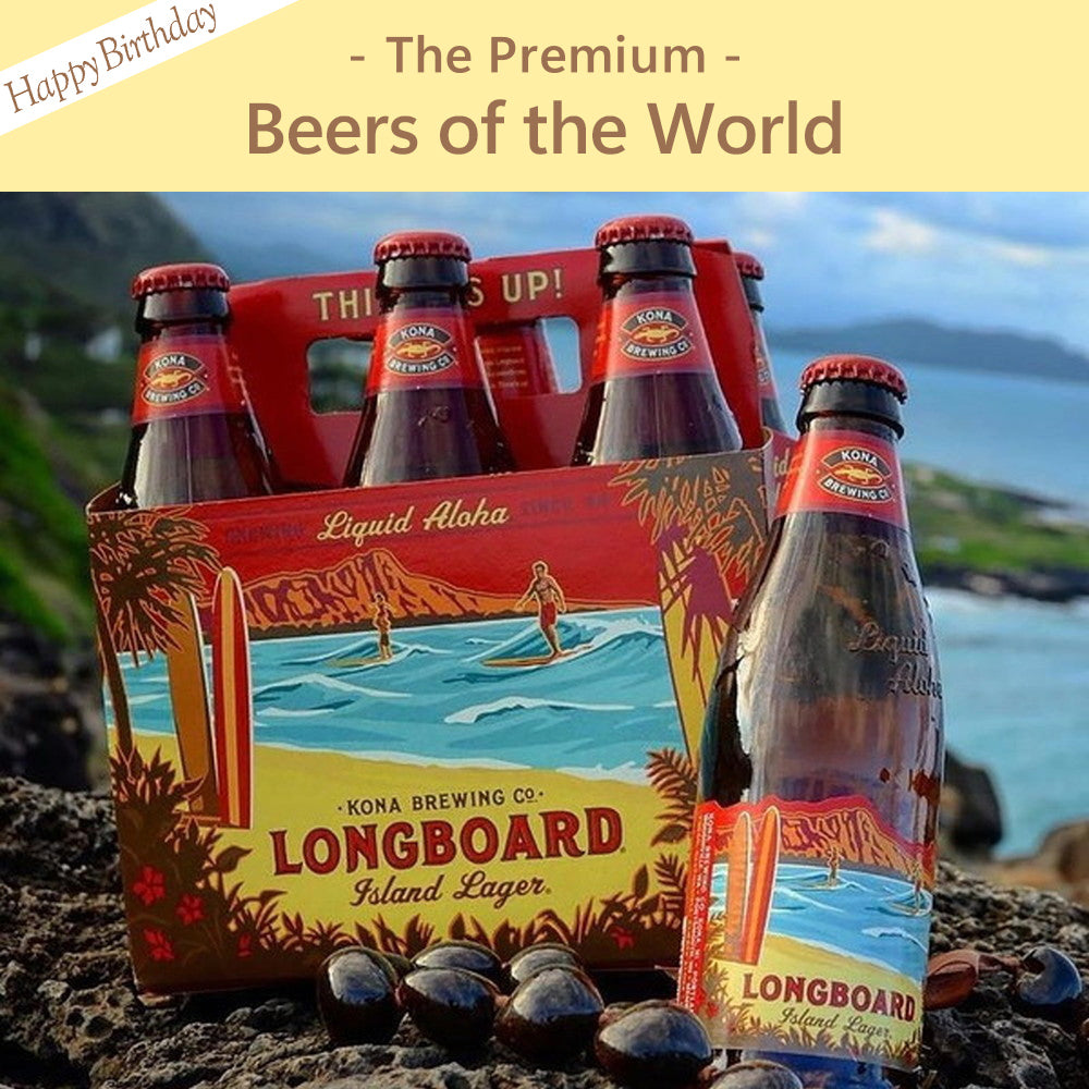 The Premium 選べる 世界のビール お誕生日版 B　ギフトカード
