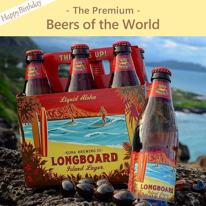 The Premium 選べる 世界のビール お誕生日版 B　eギフト
