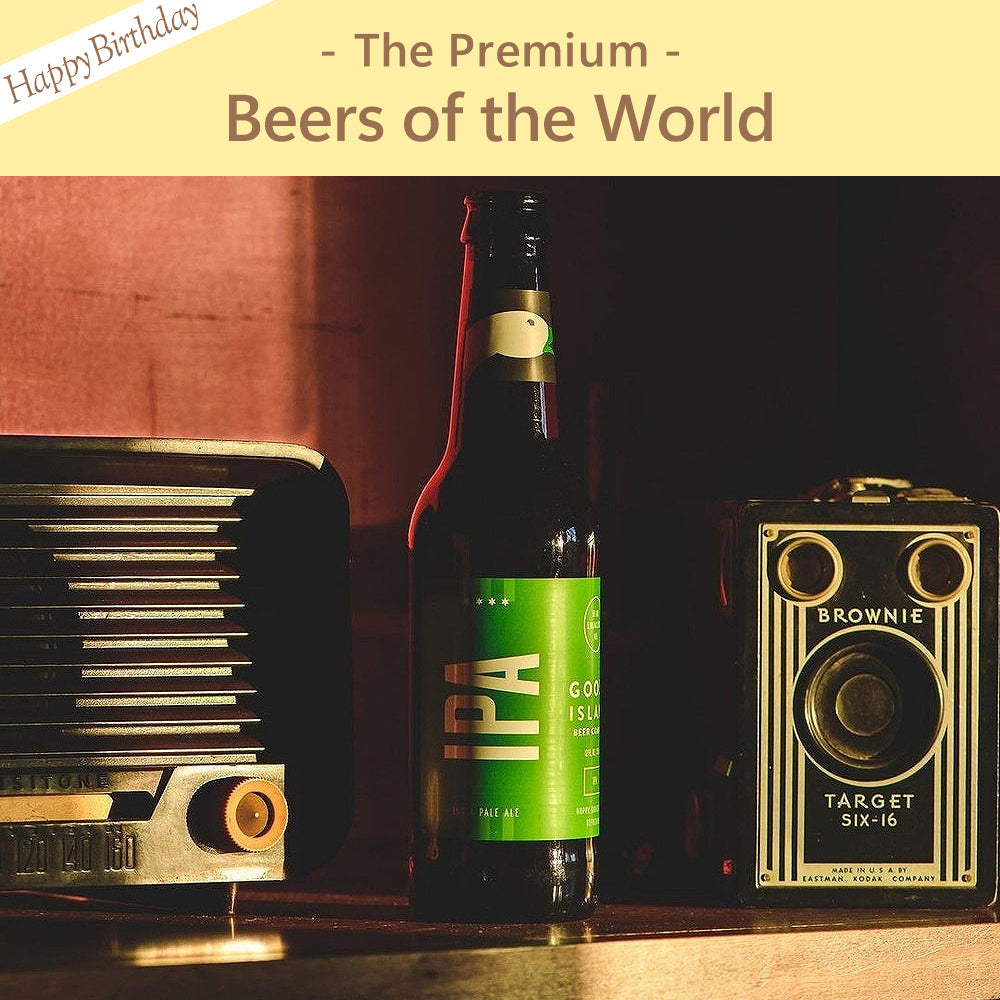 【カタログギフト】The Premium 選べる 世界のビール お誕生日版 D