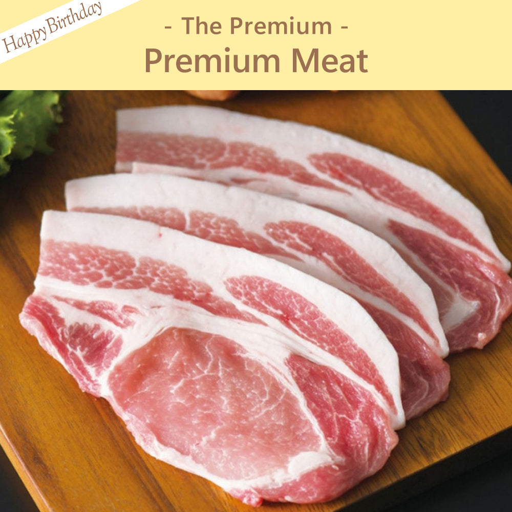 The Premium 選べる上質なお肉 お誕生日版 A　ギフトカード