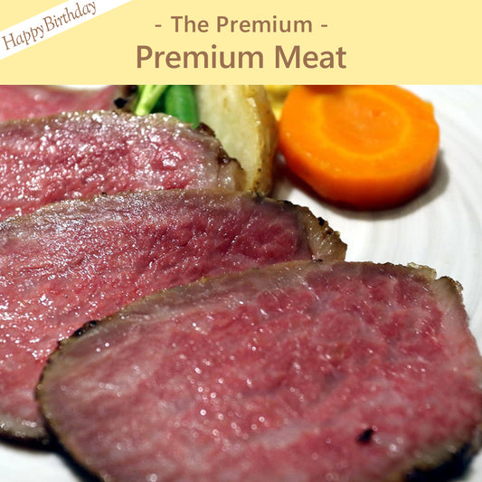 The Premium 選べる上質なお肉 ギフトカード　お誕生日版 C