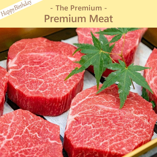 The Premium 選べる上質なお肉 ギフトカード　お誕生日版 E