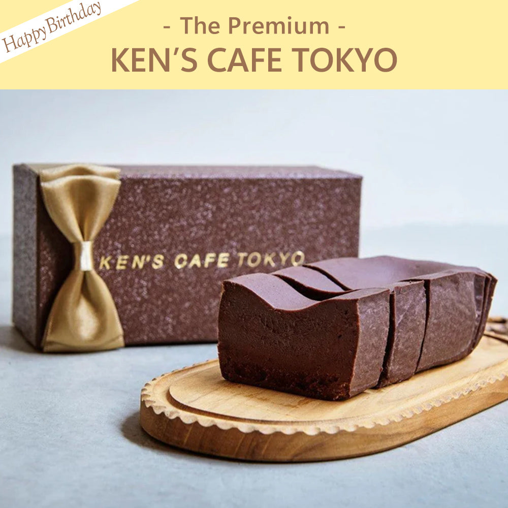 The Premium 選べるケンズカフェ東京 お誕生日版 B　ギフトカード