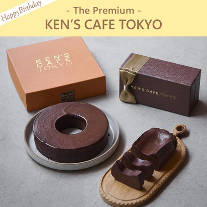 The Premium 選べるケンズカフェ東京 お誕生日版 C　eギフト