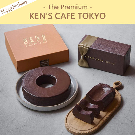 The Premium 選べるケンズカフェ東京 ギフトカード　お誕生日版 C