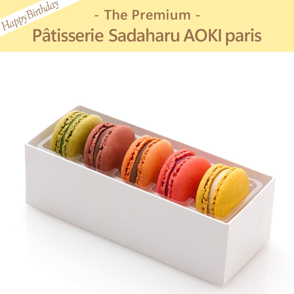 パティスリー・サダハル・アオキ・パリ – AOYAMA GIFT SALON