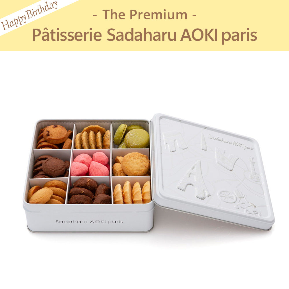 The Premium 選べるサダハル・アオキ・パリ ギフトカード　お誕生日版 C