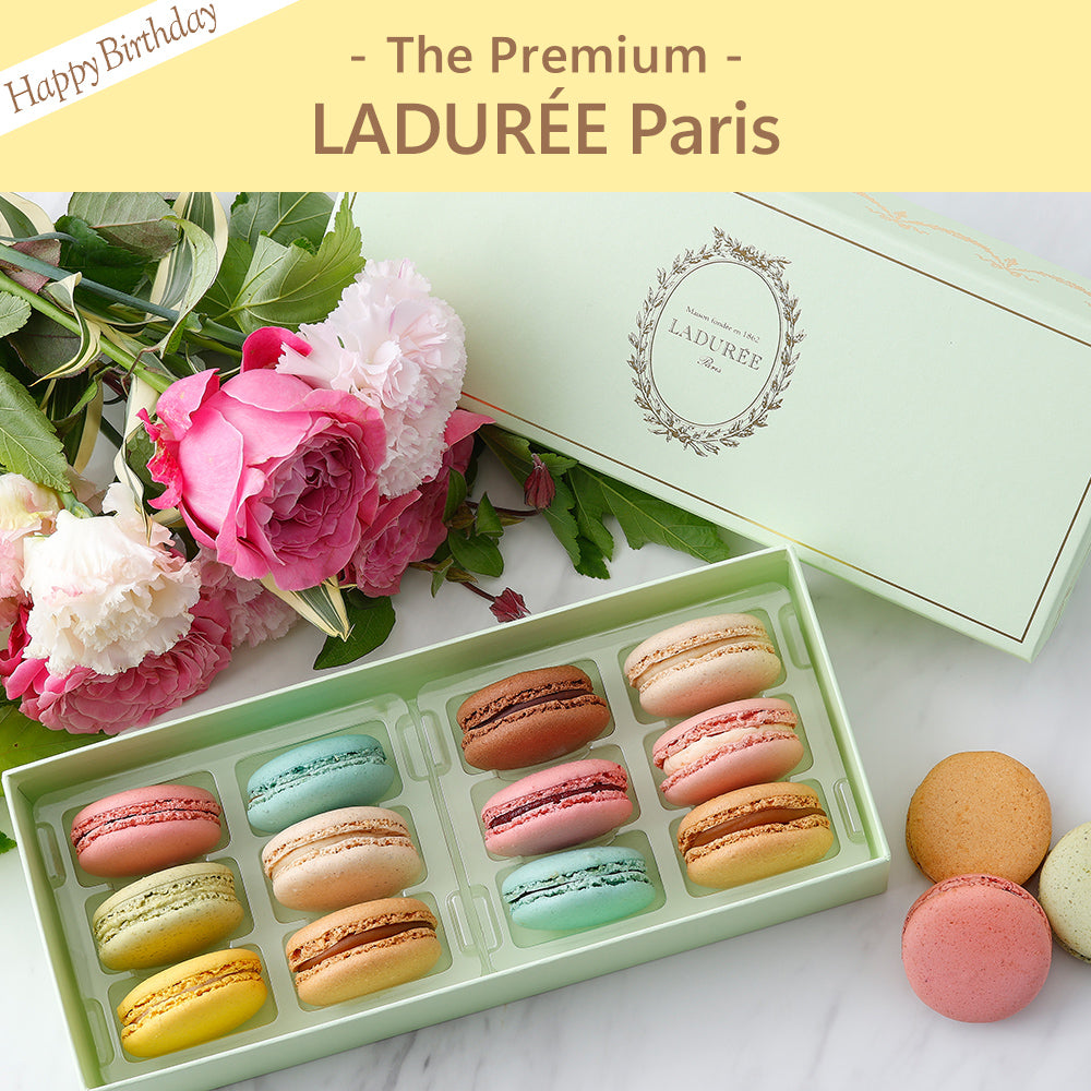 ラデュレ　紅茶2点 ラデュレ」の紅茶は可愛いパッケージでプレゼントにも最適！人気の紅茶