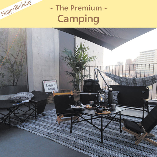 The Premium 選べるキャンプグッズ ギフトカード　お誕生日版 B