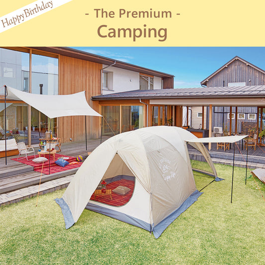 The Premium 選べるキャンプグッズ ギフトカード　お誕生日版 C