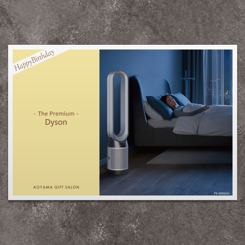 The Premium 選べるDyson ギフトカード　お誕生日版 A