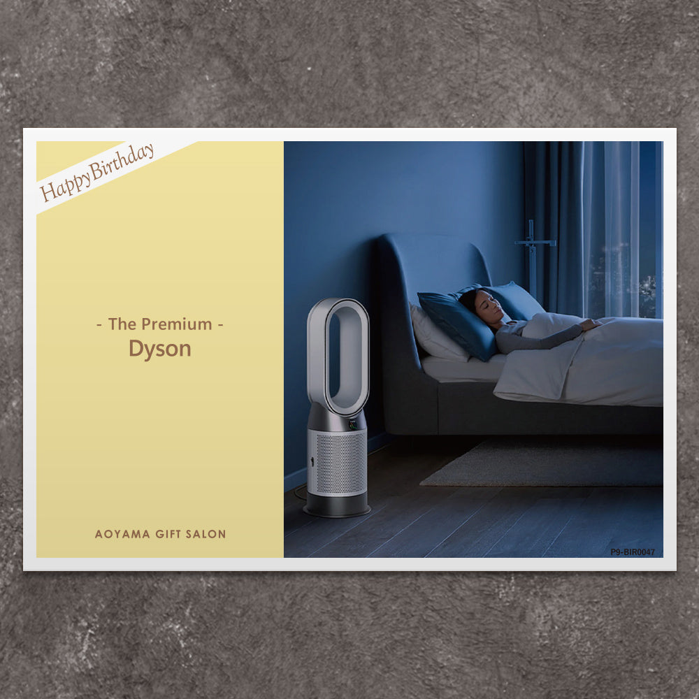 The Premium 選べるDyson ギフトカード　お誕生日版 C