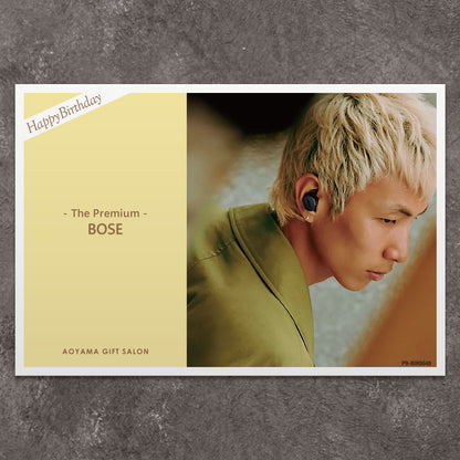 The Premium 選べるBOSE お誕生日版 A　ギフトカード