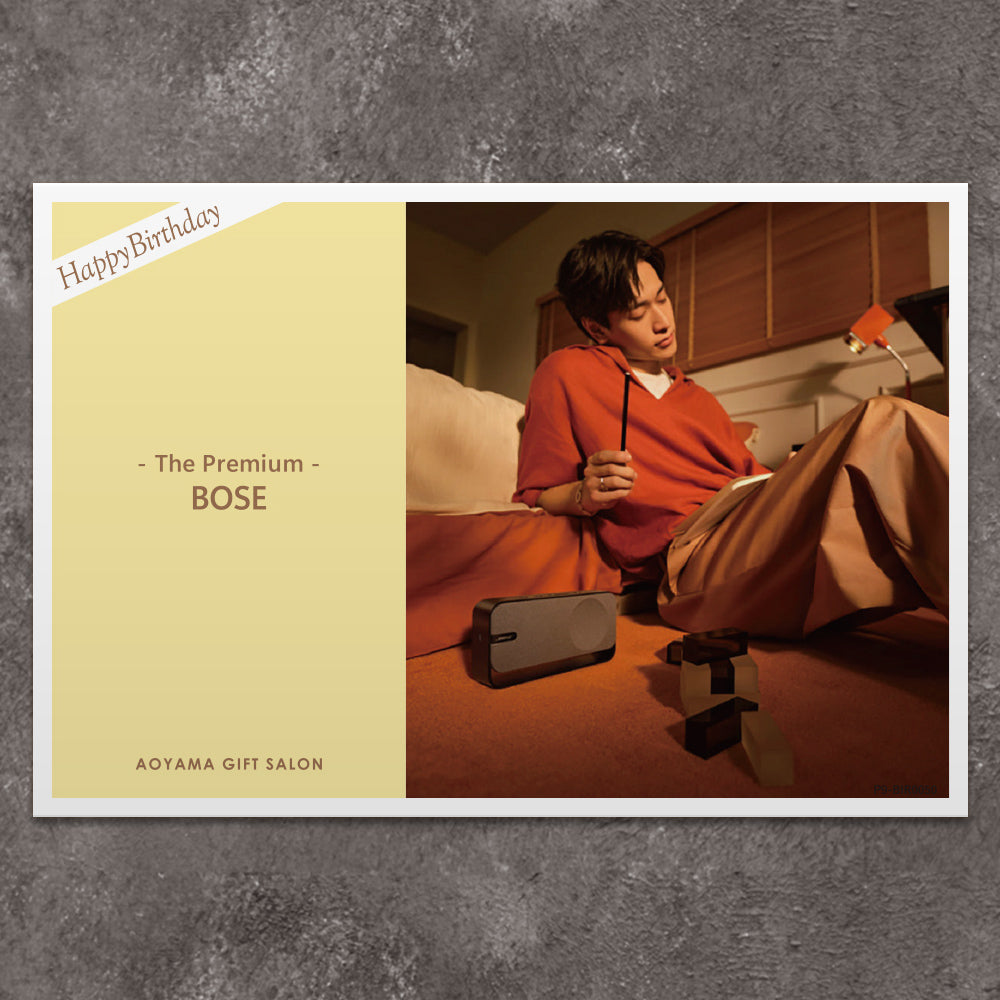 The Premium 選べるBOSE ギフトカード　お誕生日版 C