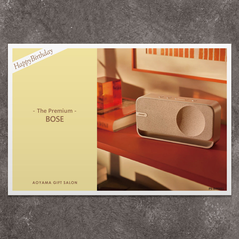 The Premium 選べるBOSE ギフトカード　お誕生日版 D