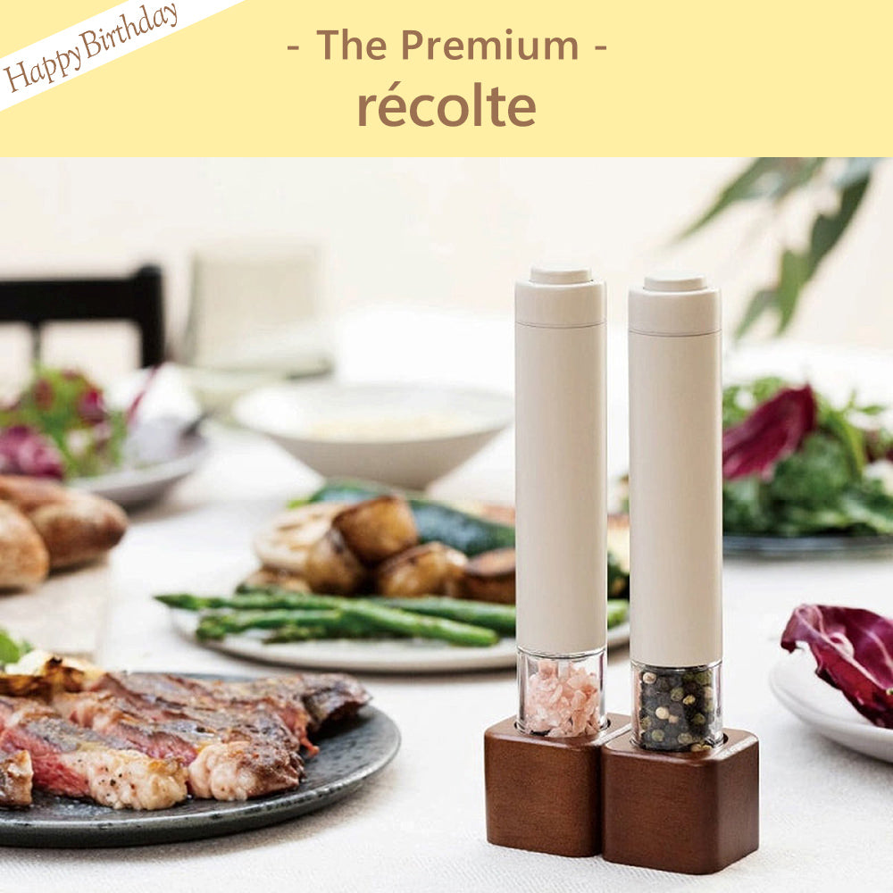 レコルト・家電(プレミアム) – AOYAMA GIFT SALON