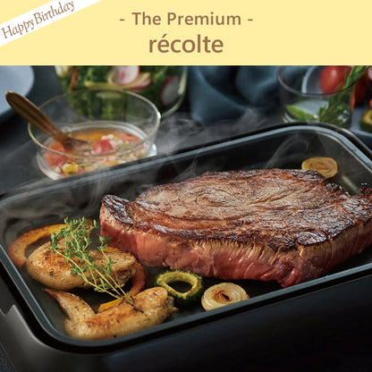 The Premium 選べるレコルト お誕生日版 U　eギフト