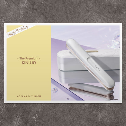 The Premium 選べるKINUJO お誕生日版 A　ギフトカード