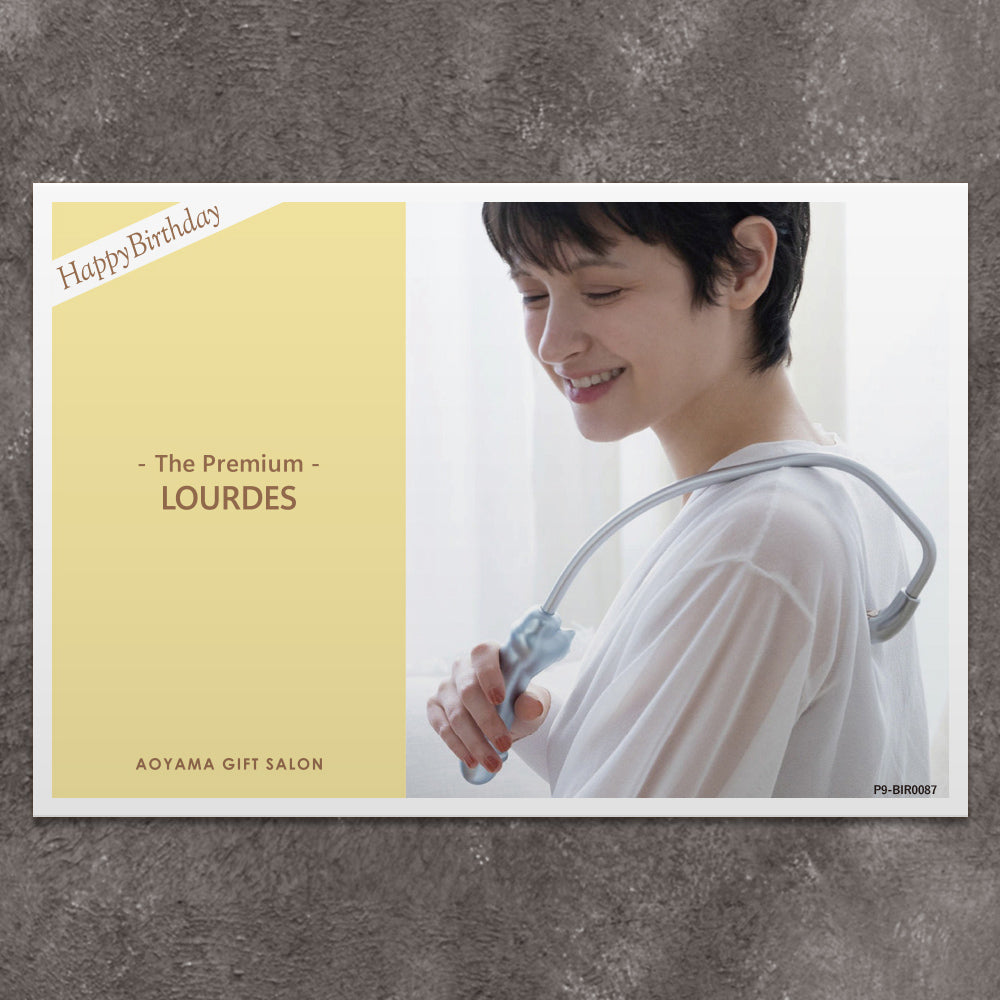 The Premium 選べるルルド　ギフトカード　お誕生日版 A