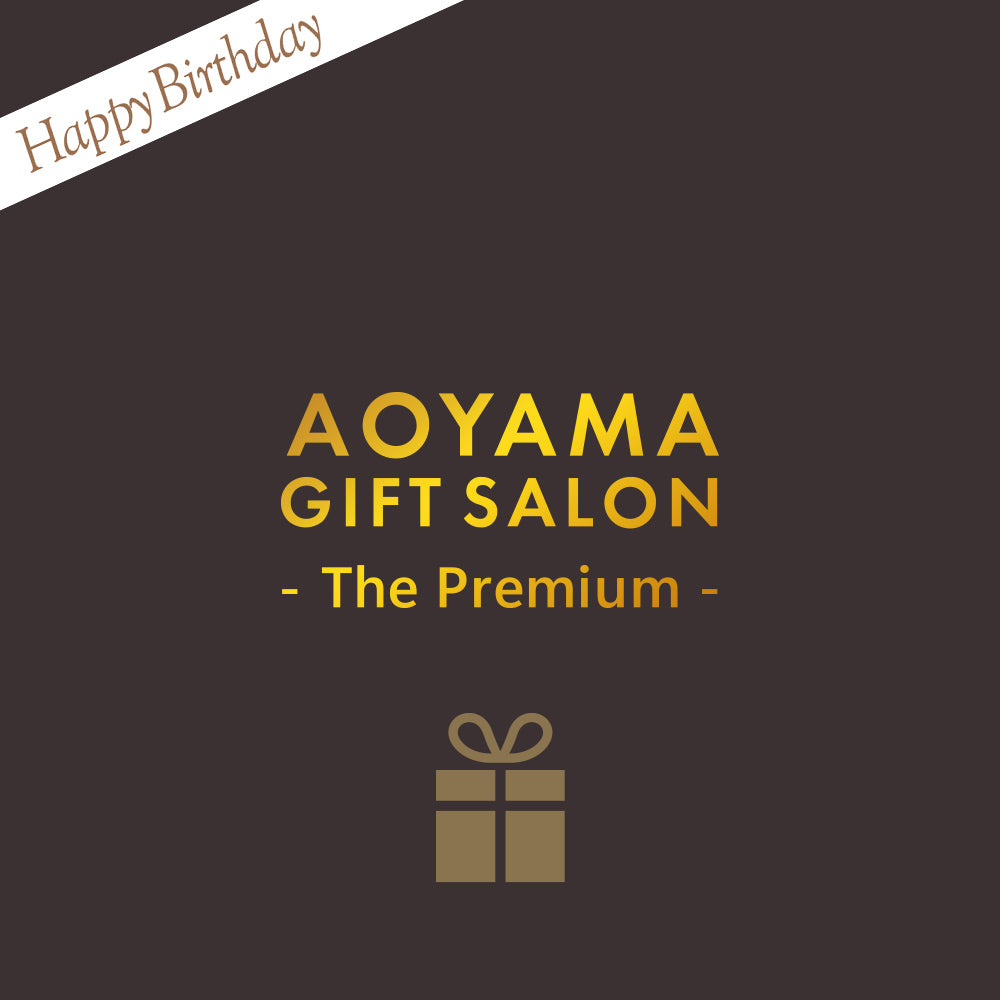 The Premium 選べる誕生日 ギフトカード G （box）