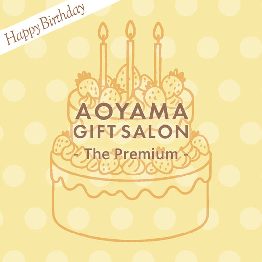 The Premium 選べる誕生日 ギフトカード I （dot）