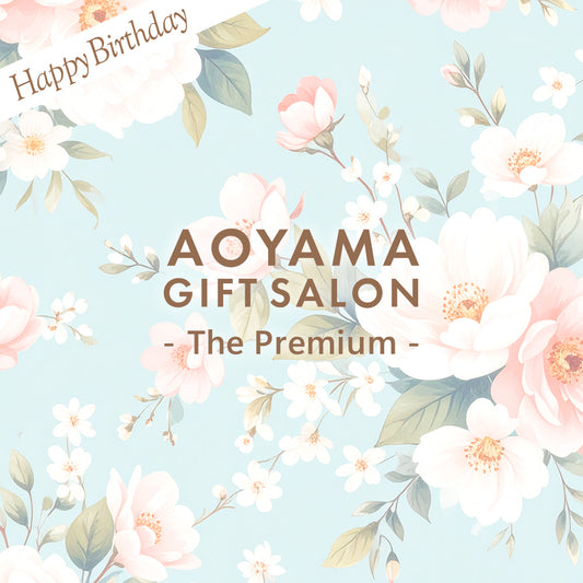 The Premium 選べる誕生日 ギフトカード K （flower）