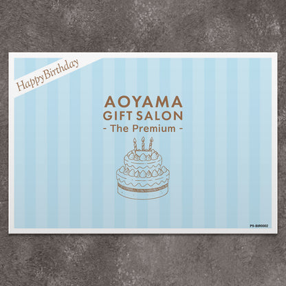 The Premium 選べる誕生日 ギフトカード L （stripe）