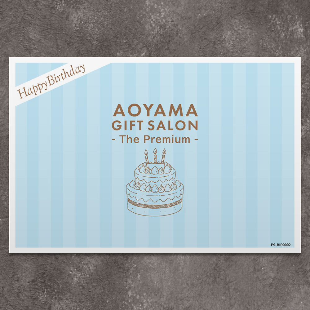The Premium 選べる誕生日 ギフトカード M （stripe）