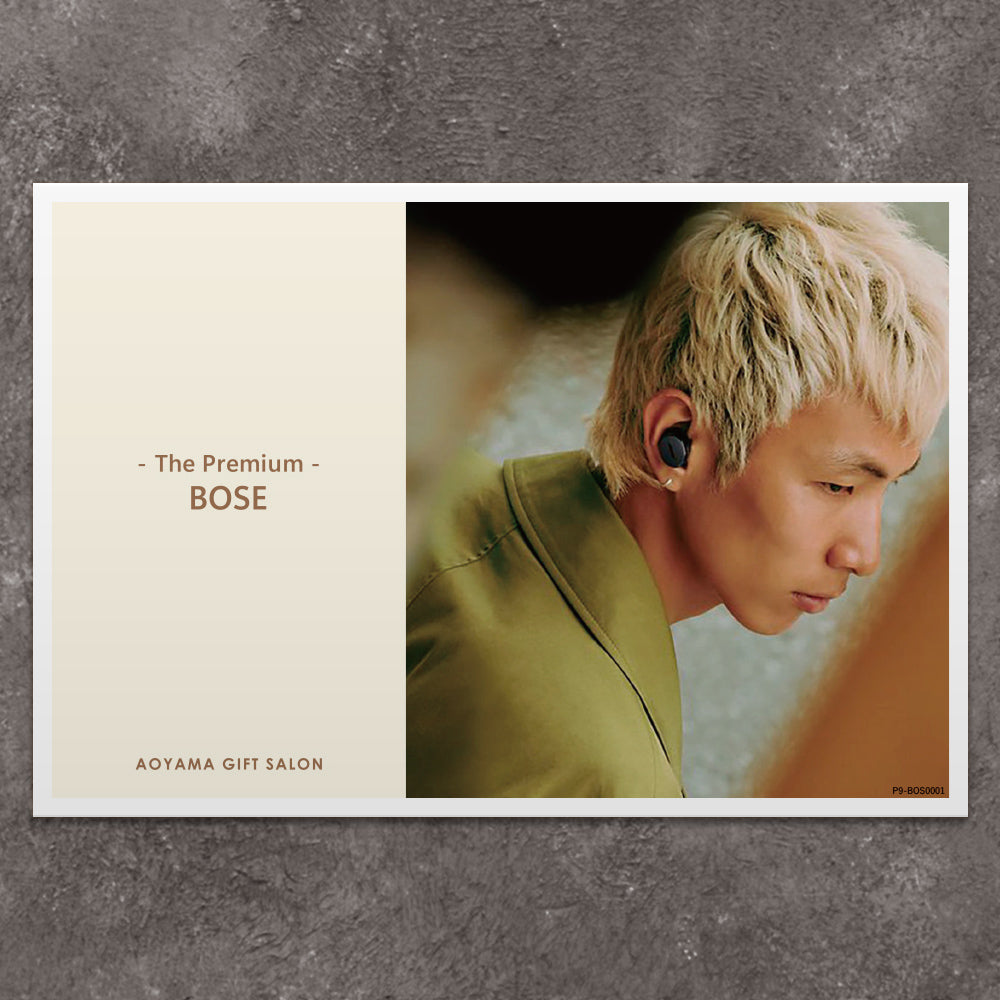 The Premium 選べるBOSE ギフトカード A – AOYAMA GIFT SALON