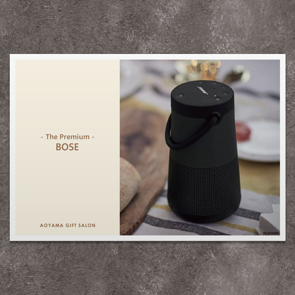 ギフトカード】The Premium 選べるBOSE E ｜【4万円台】（封筒入り