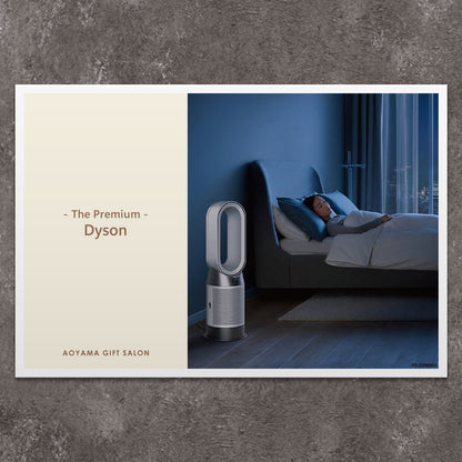 The Premium 選べるDyson C　ギフトカード