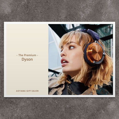 The Premium 選べるDyson D　ギフトカード