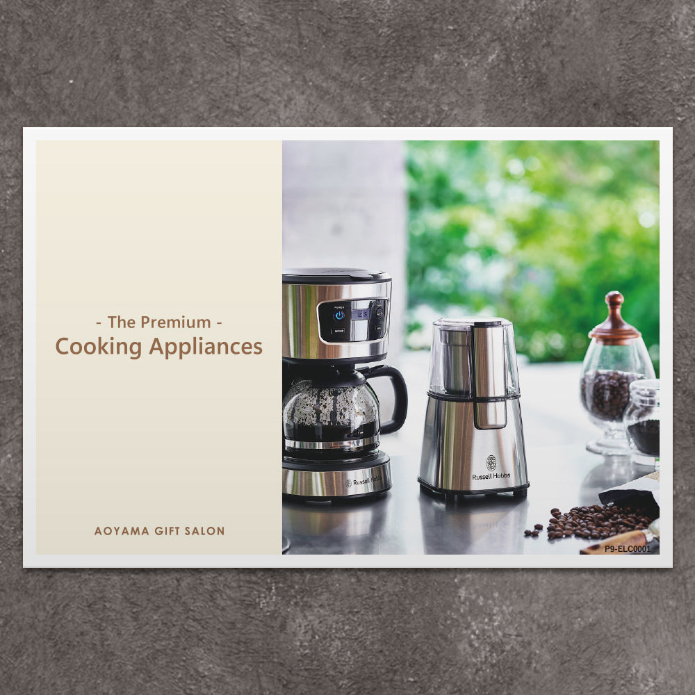 The Premium 選べる 家電・調理器具 ギフトカード A – AOYAMA