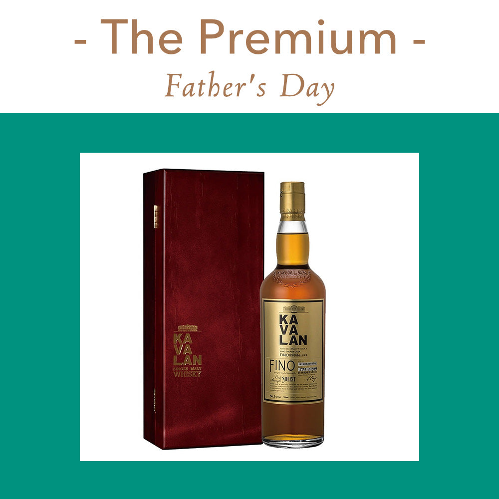 The Premium 選べるお酒 ギフトカード　父の日版G