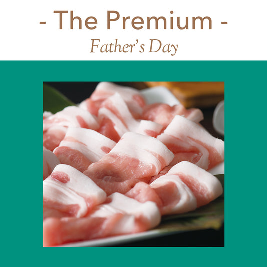 The Premium 選べるお肉　ギフトカード　父の日版A