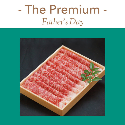 The Premium 選べるお肉　ギフトカード　父の日版B